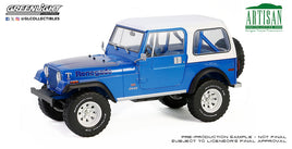 GREENLIGHT 19139 1:18 1978 JEEP CJ-7 RENEGADE (CAPTIAN BLUE METALLIC)