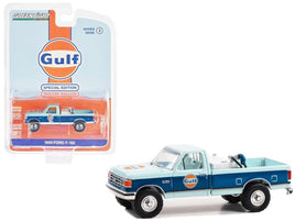 1990 FORD F-150 PICKUP LIGHT BLUE & BLUE "GULF OIL" 1/64 BY GREENLIGHT 41145 E